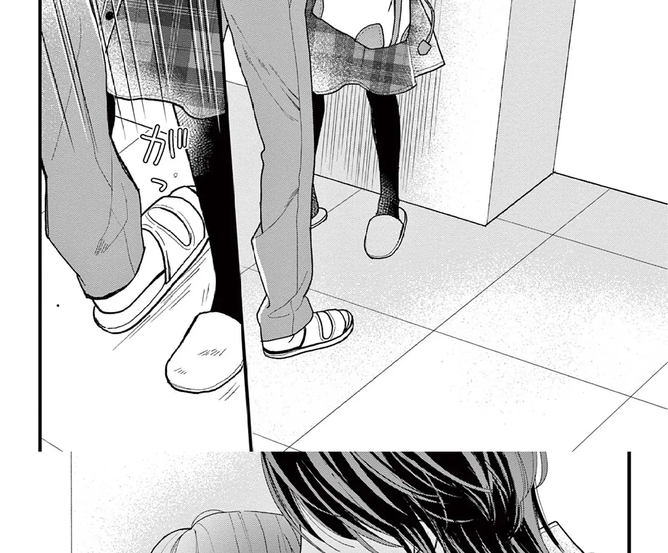 The Boy Wants Me All to Himself Chapter 3 page 44 - 