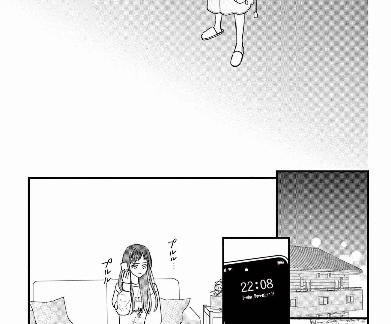 The Boy Wants Me All to Himself Chapter 3 page 65 - 