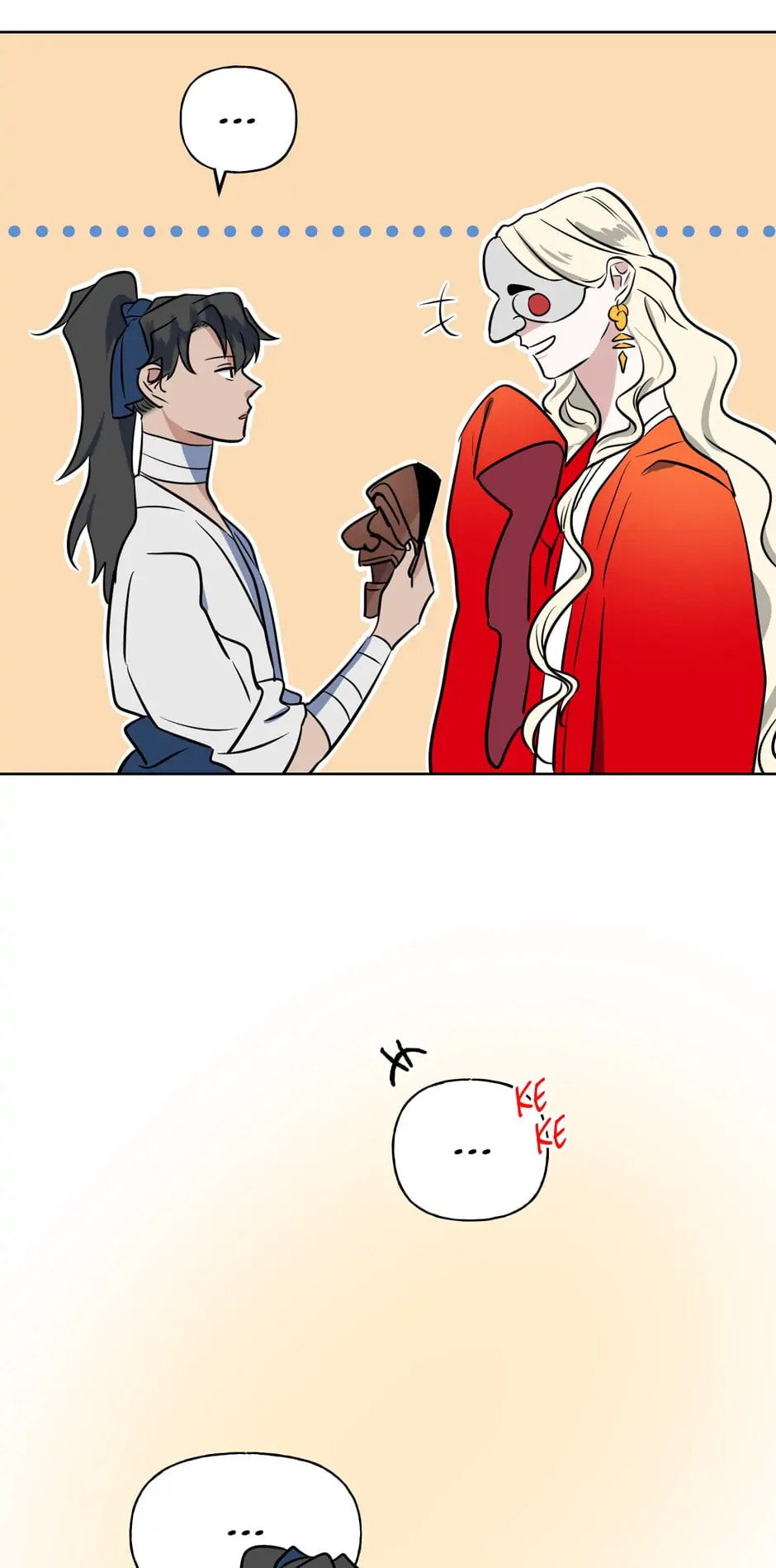The Boy Who Stole From the Fairy Lake Chapter 37 page 51 - 