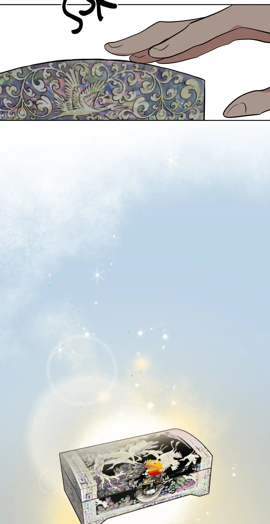 The Boy Who Stole From the Fairy Lake Chapter 39 page 18 - 
