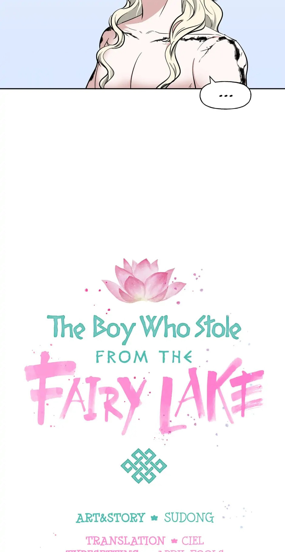 The Boy Who Stole From the Fairy Lake Chapter 42 page 15 - 