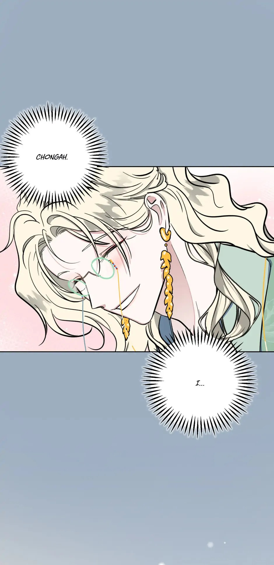 The Boy Who Stole From the Fairy Lake Chapter 44 page 11 - 