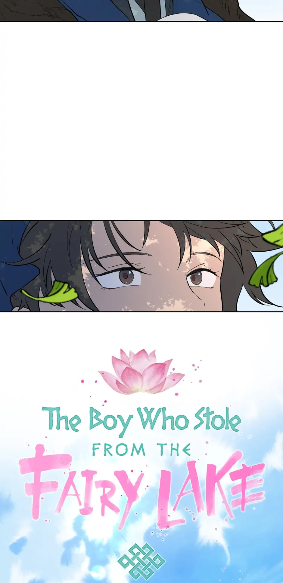 The Boy Who Stole From the Fairy Lake Chapter 44 page 15 - 