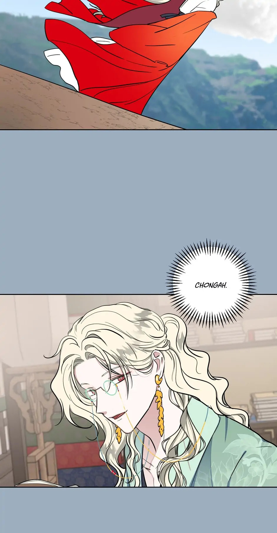 The Boy Who Stole From the Fairy Lake Chapter 44 page 10 - 