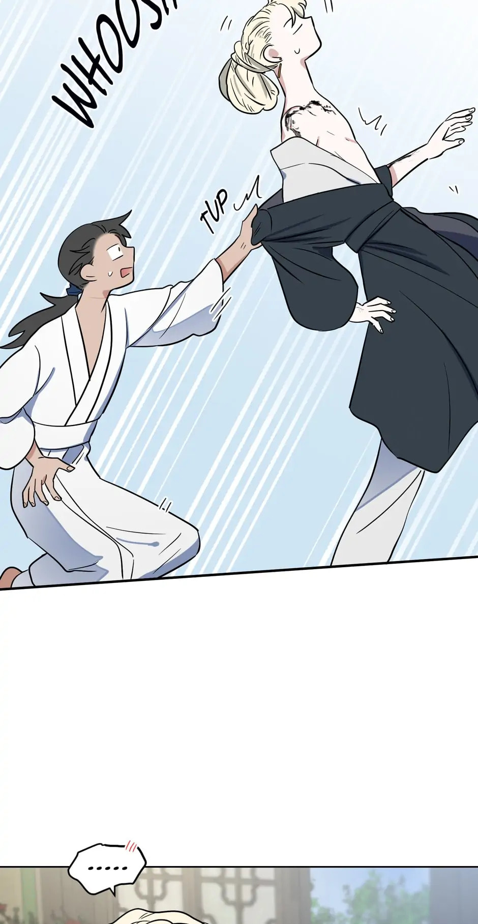 The Boy Who Stole From the Fairy Lake Chapter 45 page 27 - 