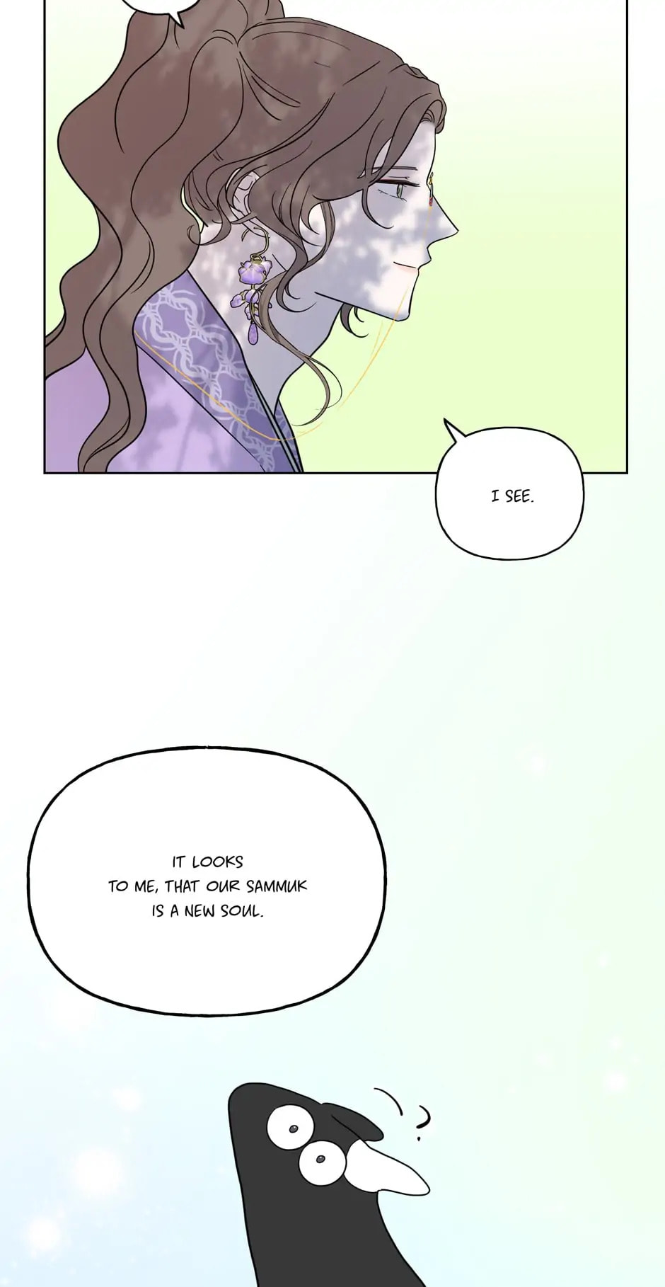The Boy Who Stole From the Fairy Lake Chapter 47 page 22 - 