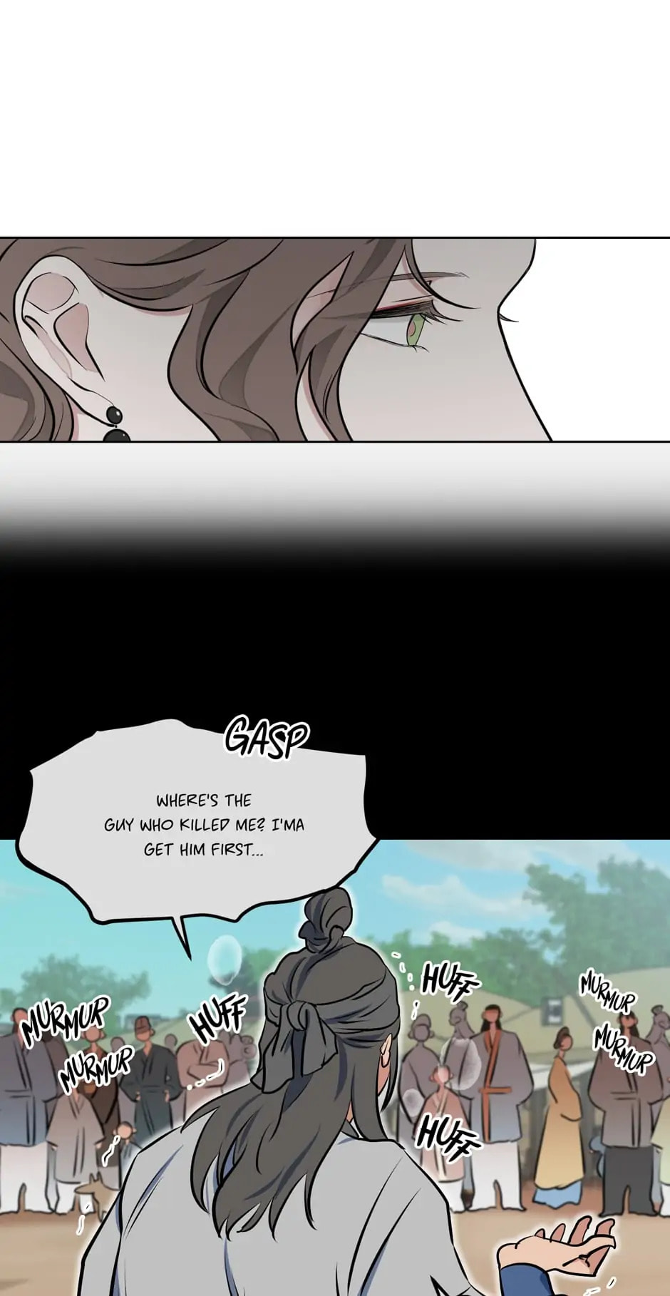 The Boy Who Stole From the Fairy Lake Chapter 47 page 4 - 