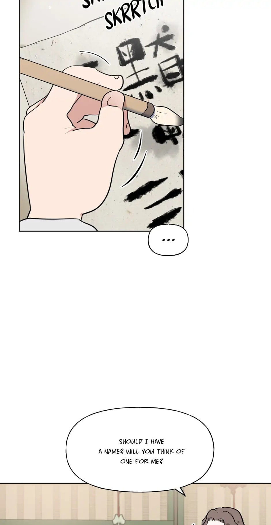 The Boy Who Stole From the Fairy Lake Chapter 47 page 42 - 
