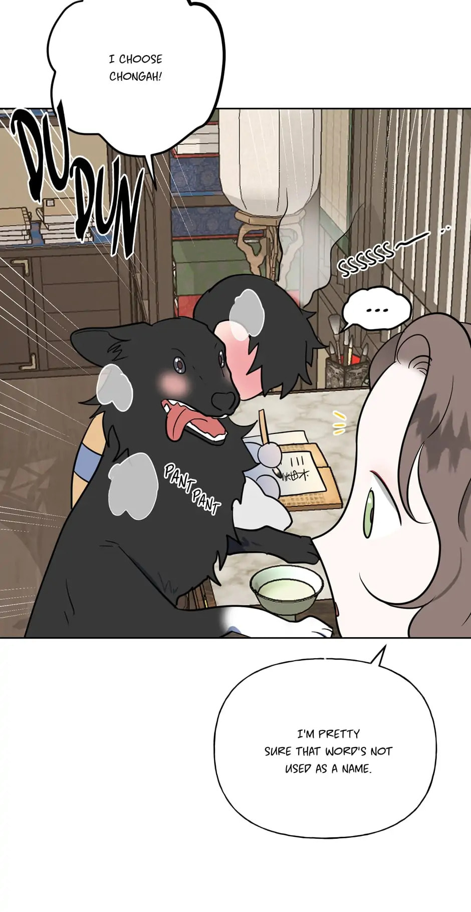 The Boy Who Stole From the Fairy Lake Chapter 47 page 51 - 