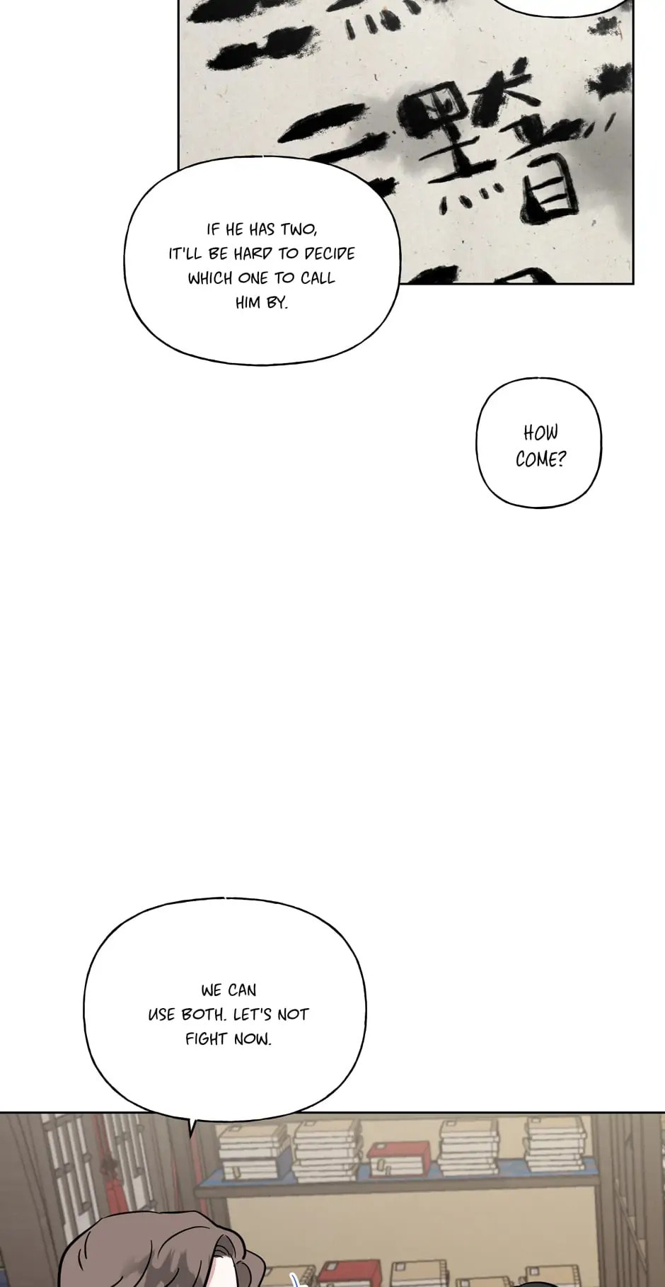 The Boy Who Stole From the Fairy Lake Chapter 47 page 54 - 
