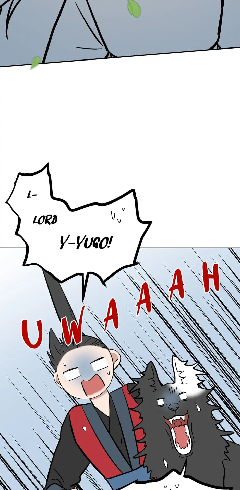 The Boy Who Stole From the Fairy Lake Chapter 48 page 23 - 