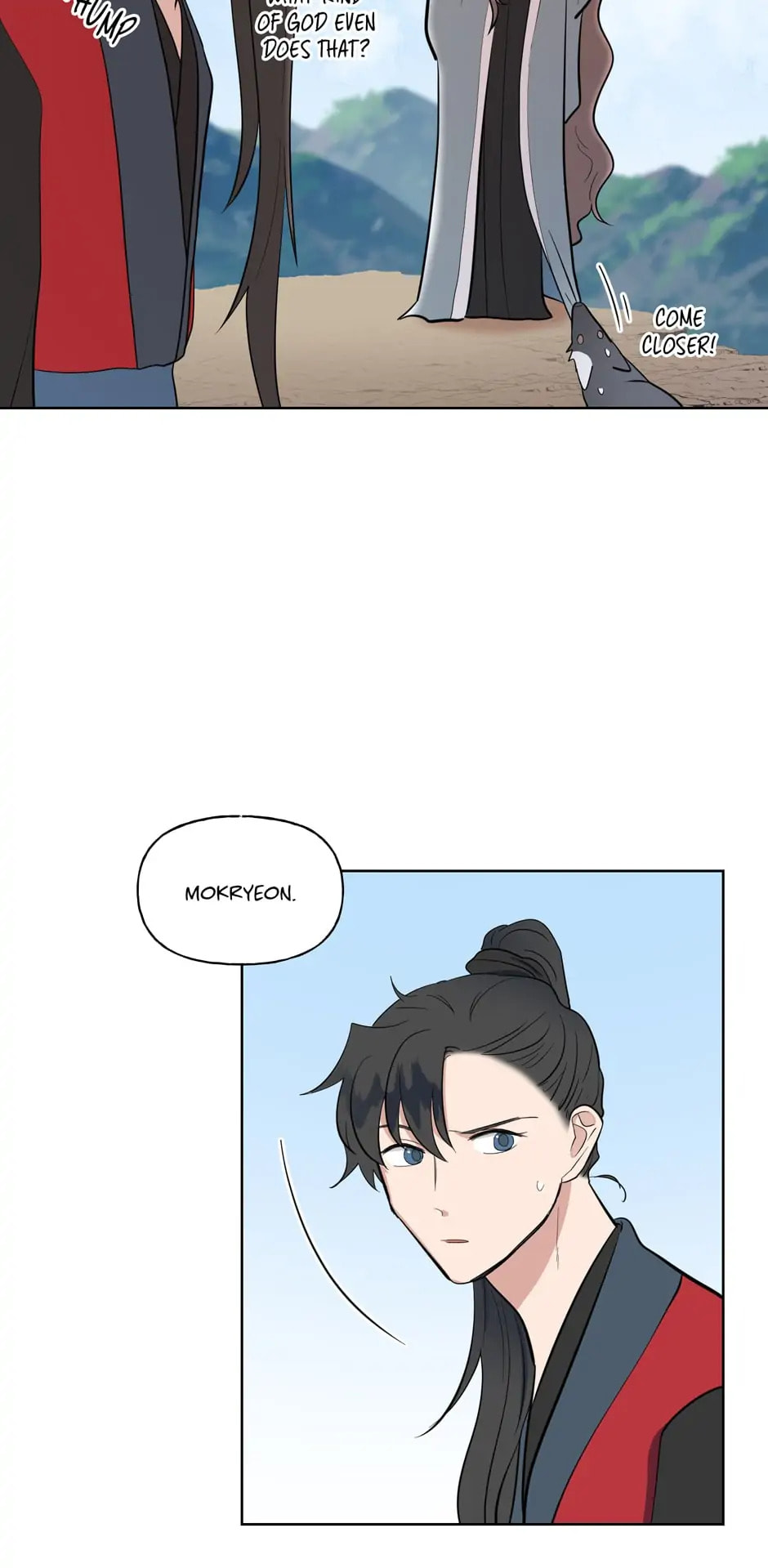 The Boy Who Stole From the Fairy Lake Chapter 48 page 27 - 