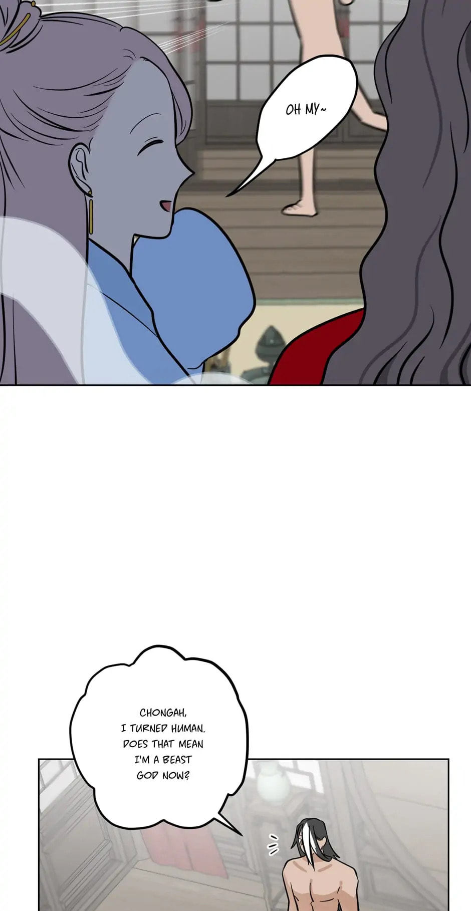 The Boy Who Stole From the Fairy Lake Chapter 49 page 53 - 