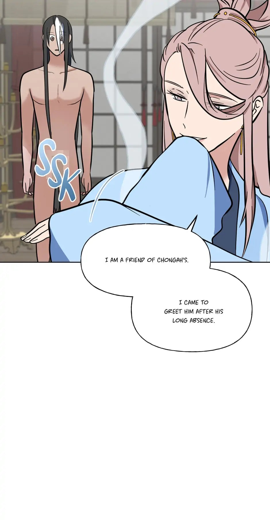 The Boy Who Stole From the Fairy Lake Chapter 49 page 55 - 