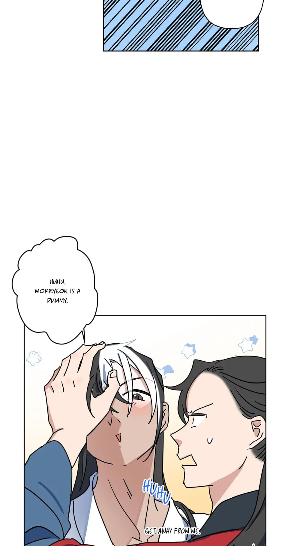 The Boy Who Stole From the Fairy Lake Chapter 50 page 4 - 