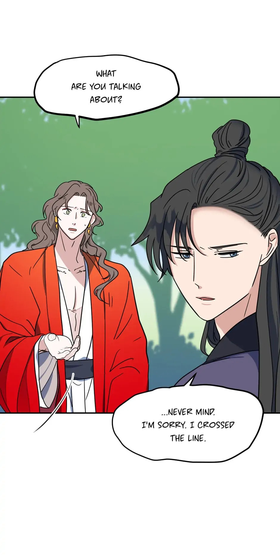 The Boy Who Stole From the Fairy Lake Chapter 51 page 25 - 