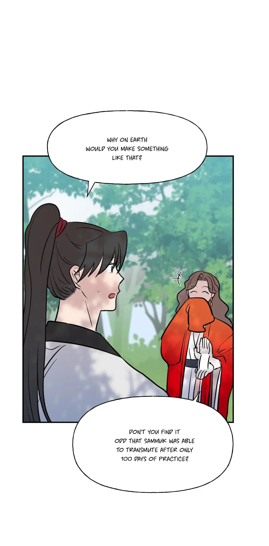 The Boy Who Stole From the Fairy Lake Chapter 52 page 27 - 