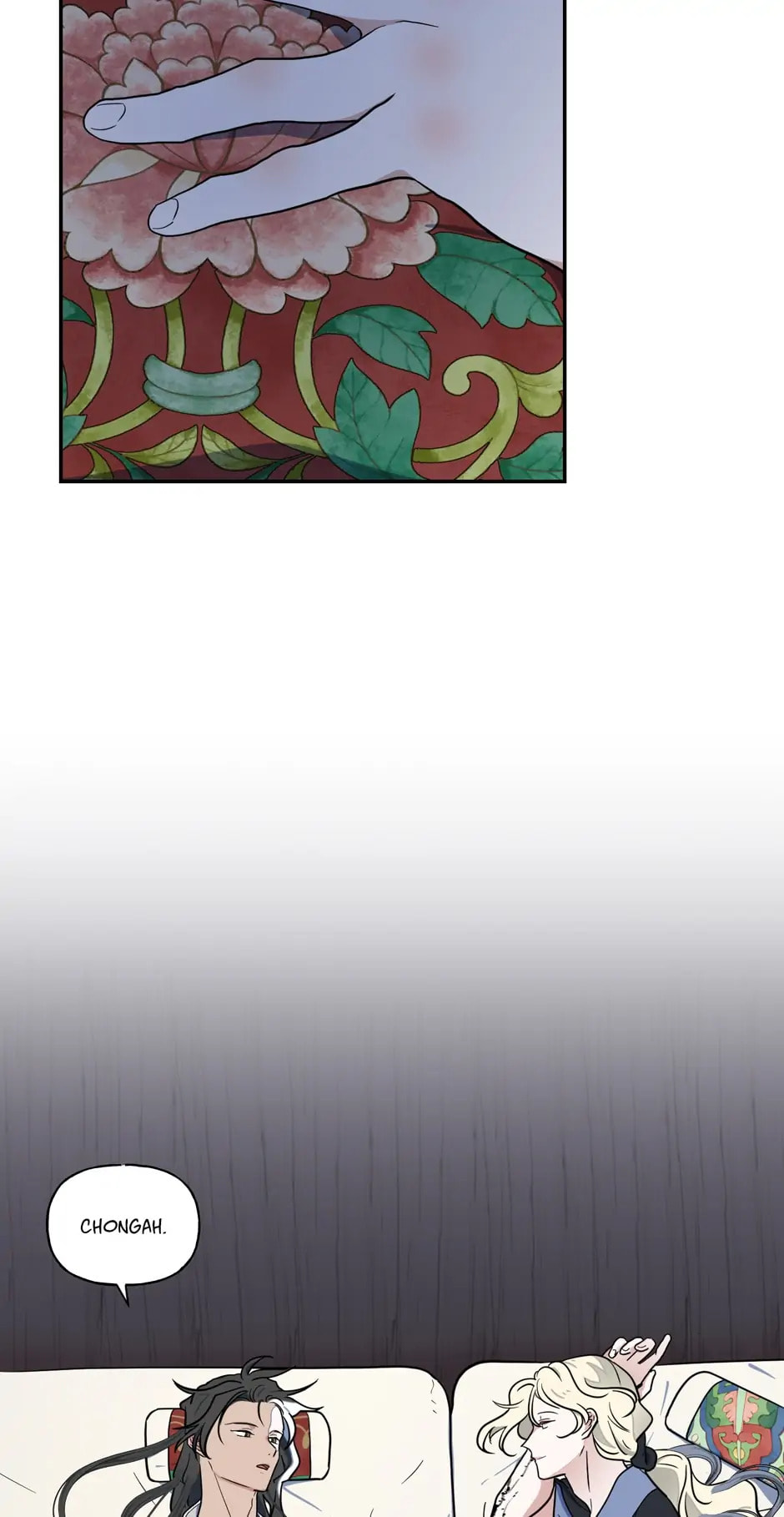 The Boy Who Stole From the Fairy Lake Chapter 53 page 16 - 