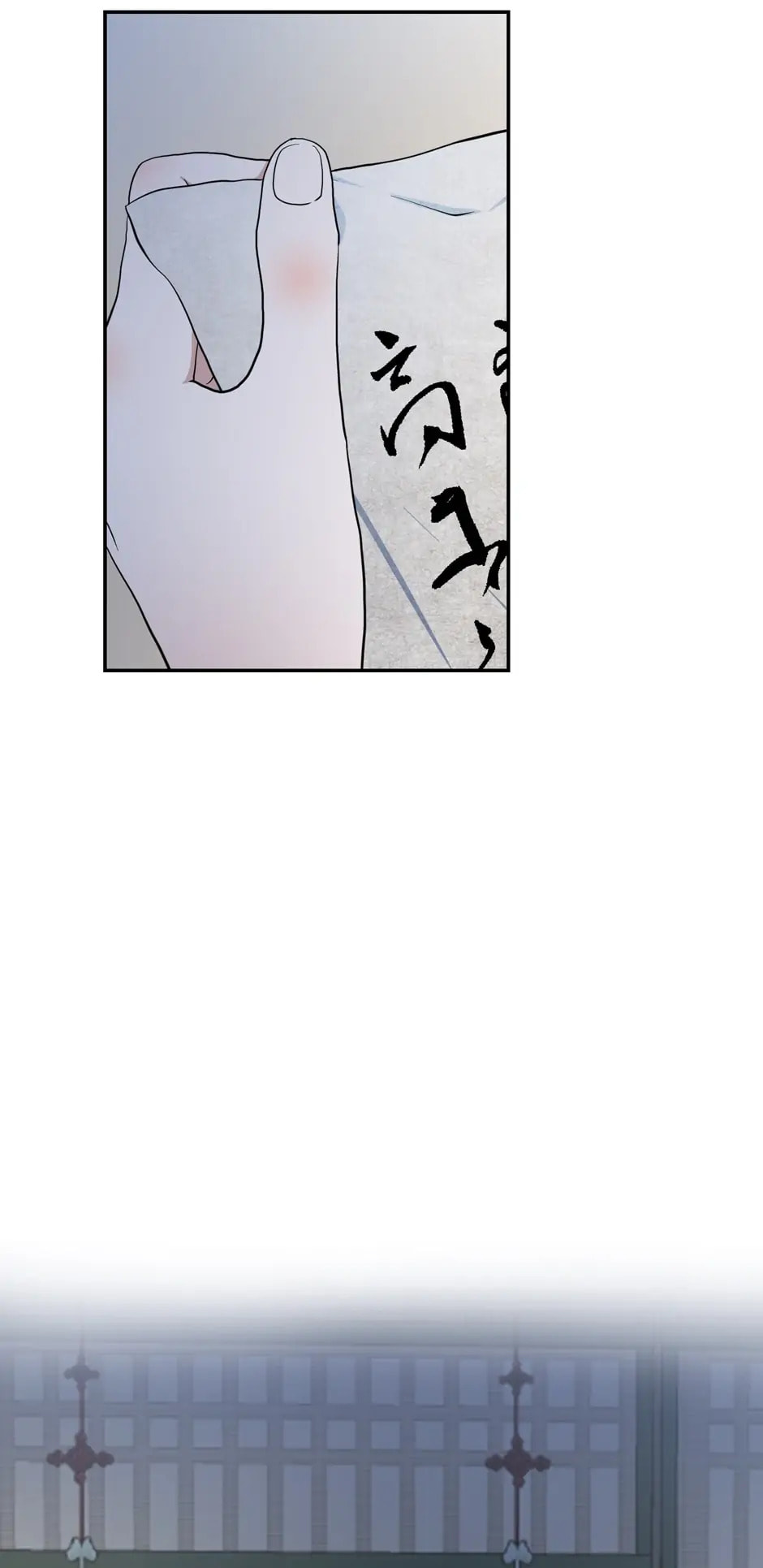 The Boy Who Stole From the Fairy Lake Chapter 53 page 3 - 