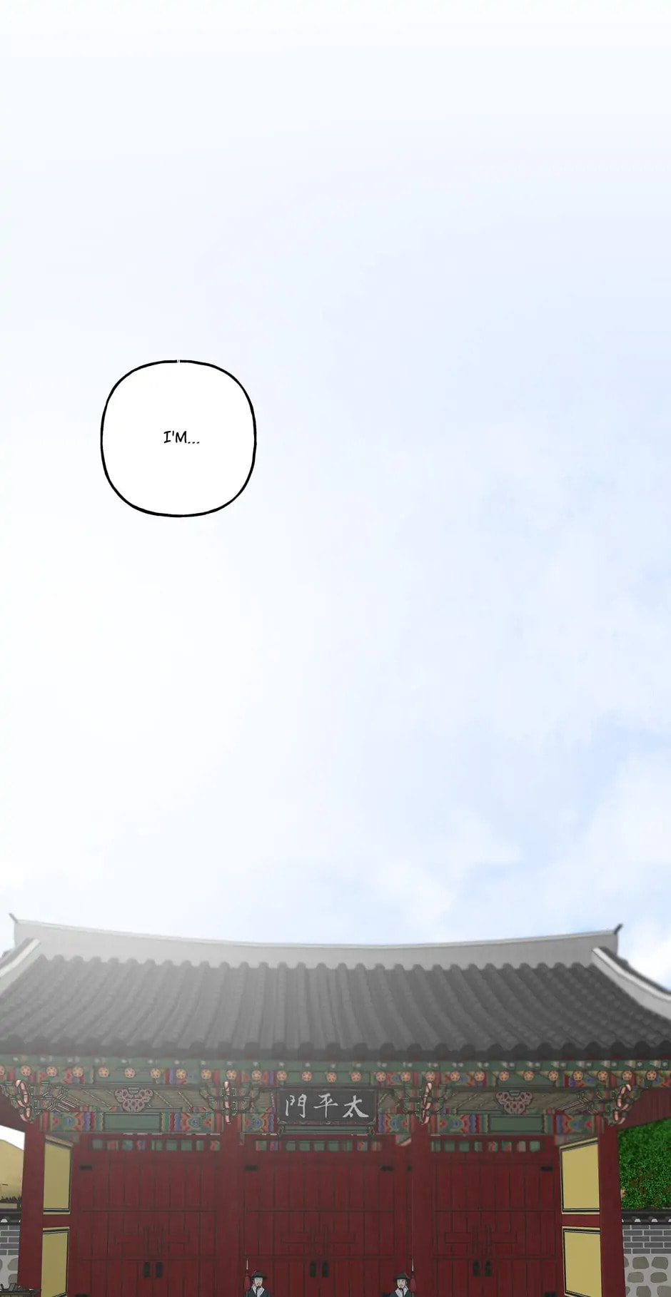 The Boy Who Stole From the Fairy Lake Chapter 53 page 59 - 