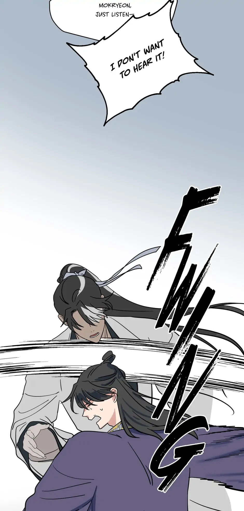The Boy Who Stole From the Fairy Lake Chapter 54 page 43 - 