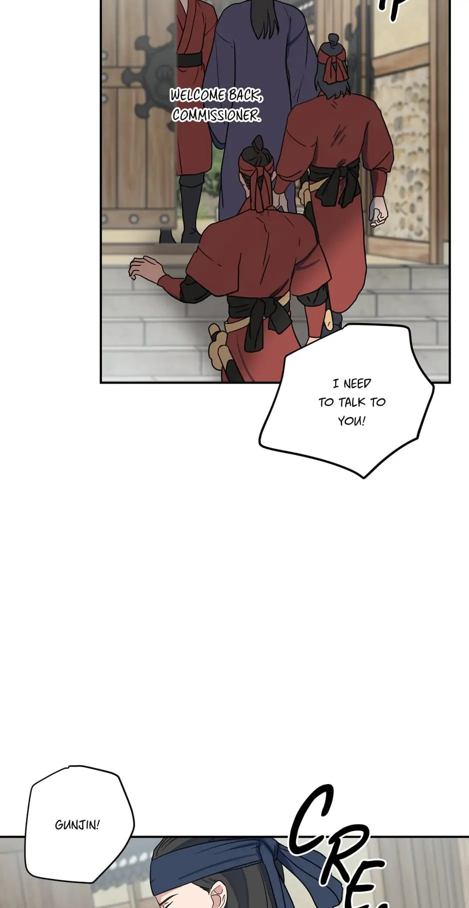 The Boy Who Stole From the Fairy Lake Chapter 54 page 7 - 