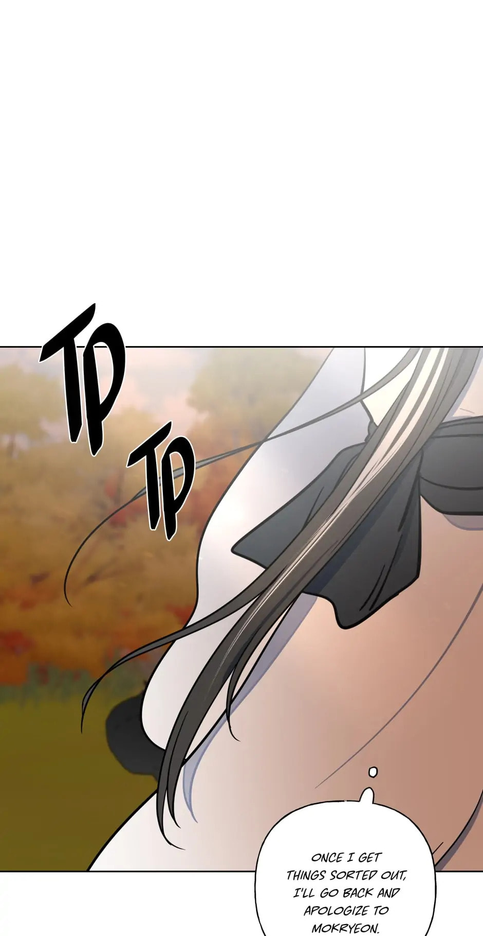 The Boy Who Stole From the Fairy Lake Chapter 55 page 42 - 