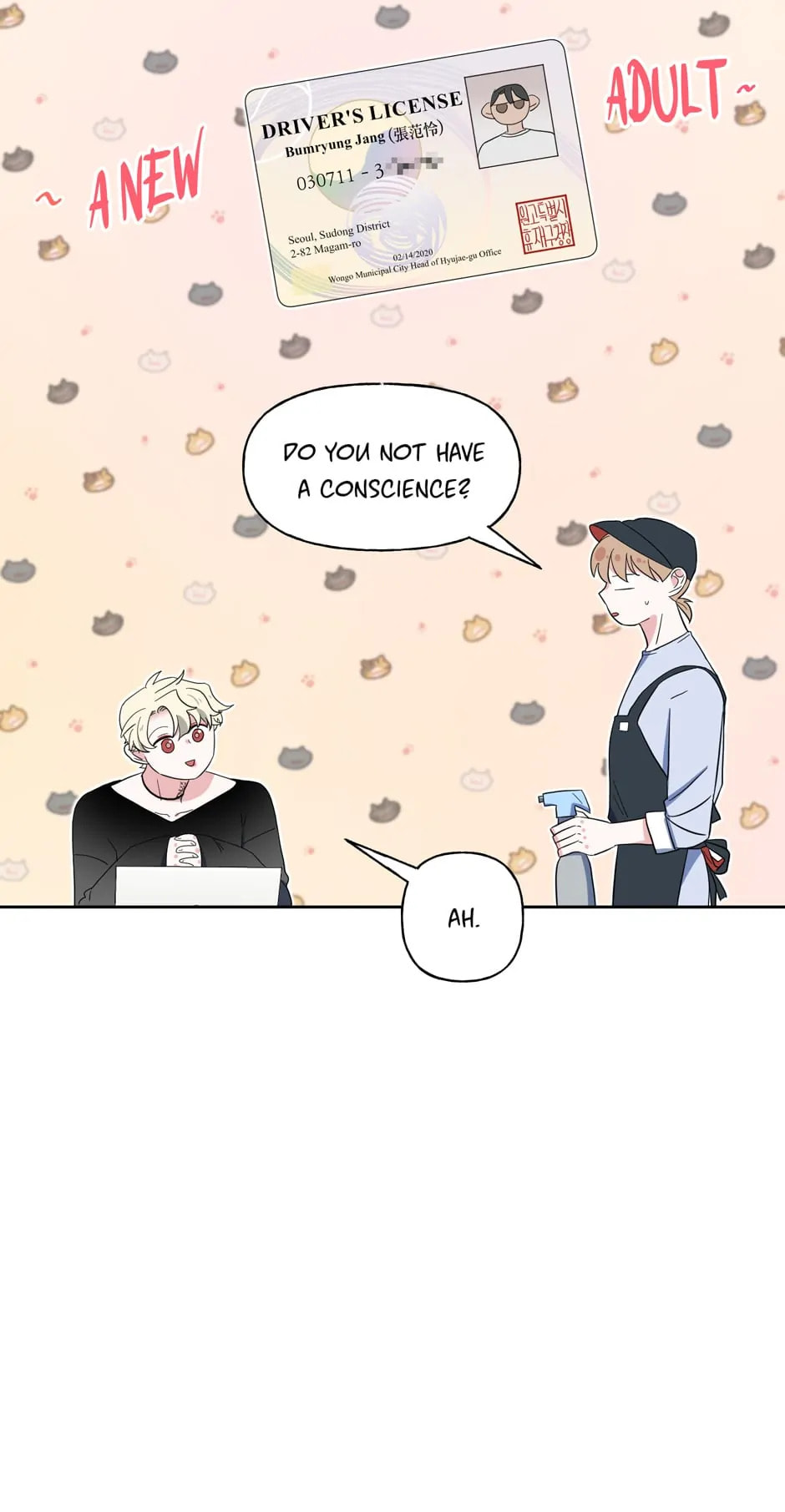 The Boy Who Stole From the Fairy Lake Chapter 57.2 page 28 - 