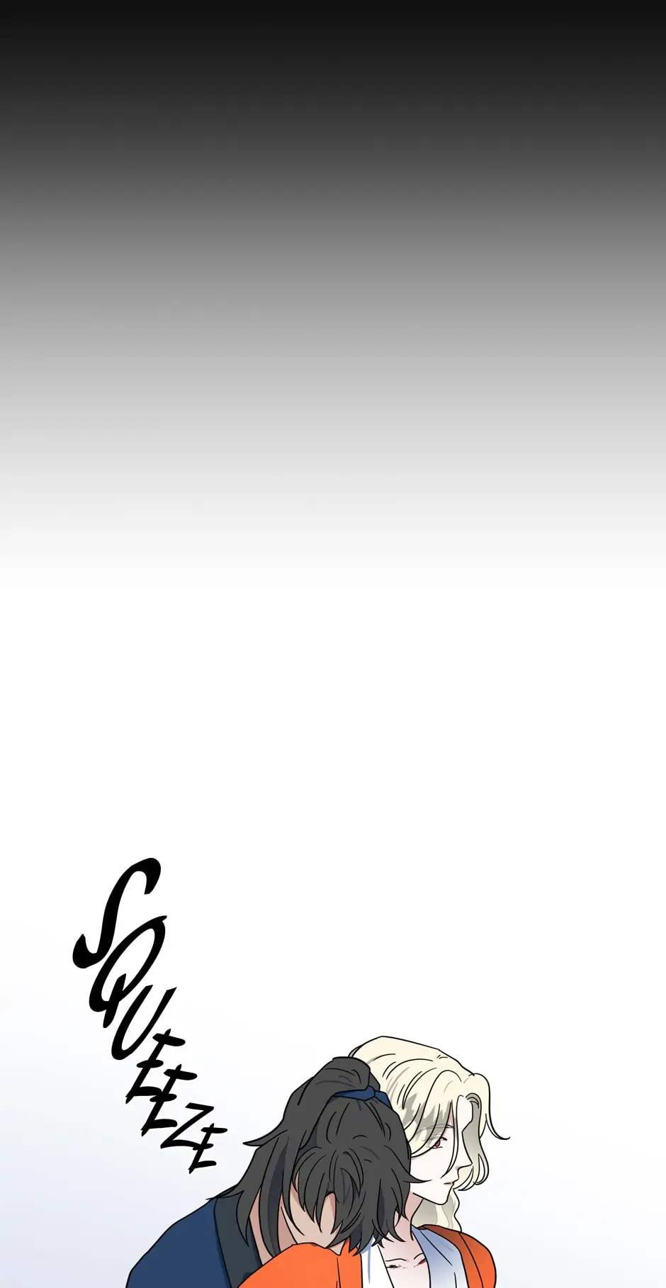 The Boy Who Stole From the Fairy Lake Chapter 57 page 25 - 