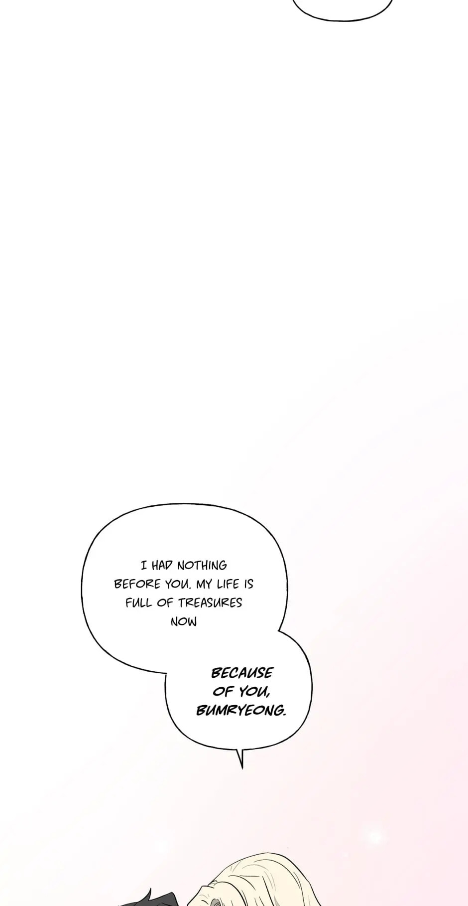 The Boy Who Stole From the Fairy Lake Chapter 57 page 84 - 