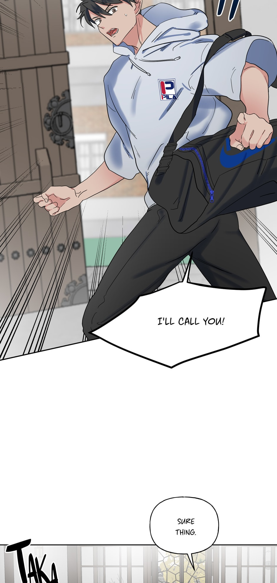 The Boy Who Stole From the Fairy Lake Chapter 65 page 22 - 