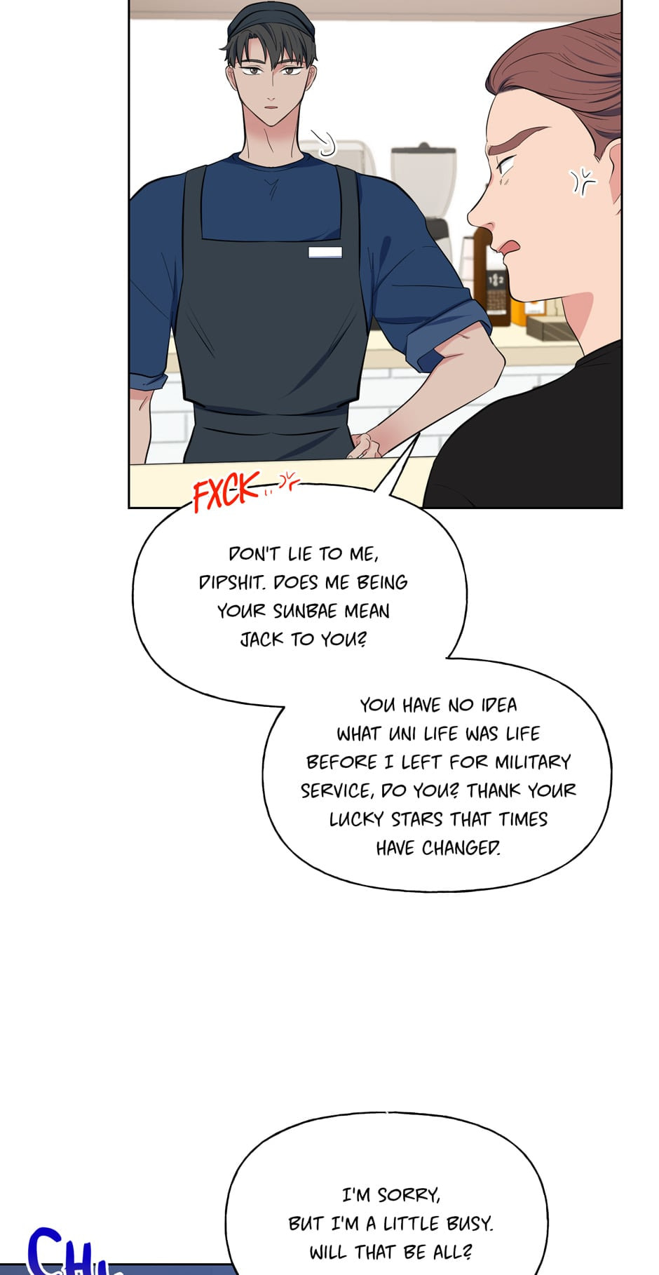 The Boy Who Stole From the Fairy Lake Chapter 67 page 15 - 