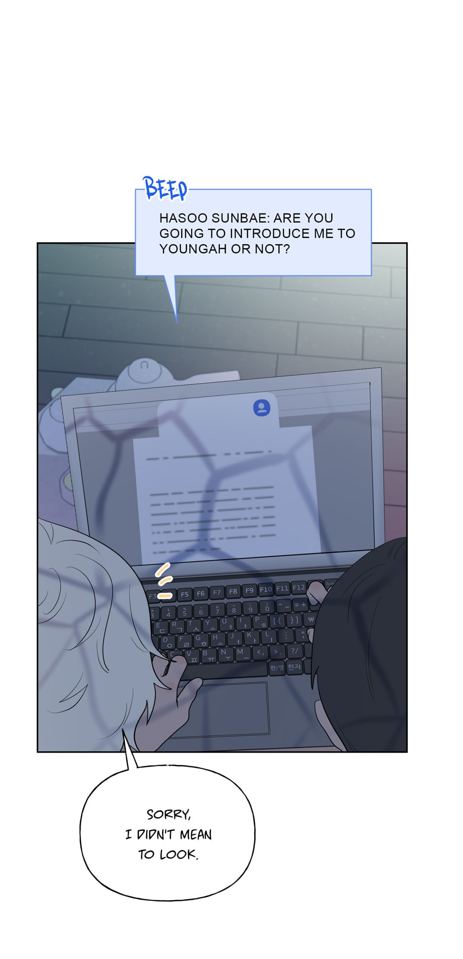 The Boy Who Stole From the Fairy Lake Chapter 67 page 50 - 