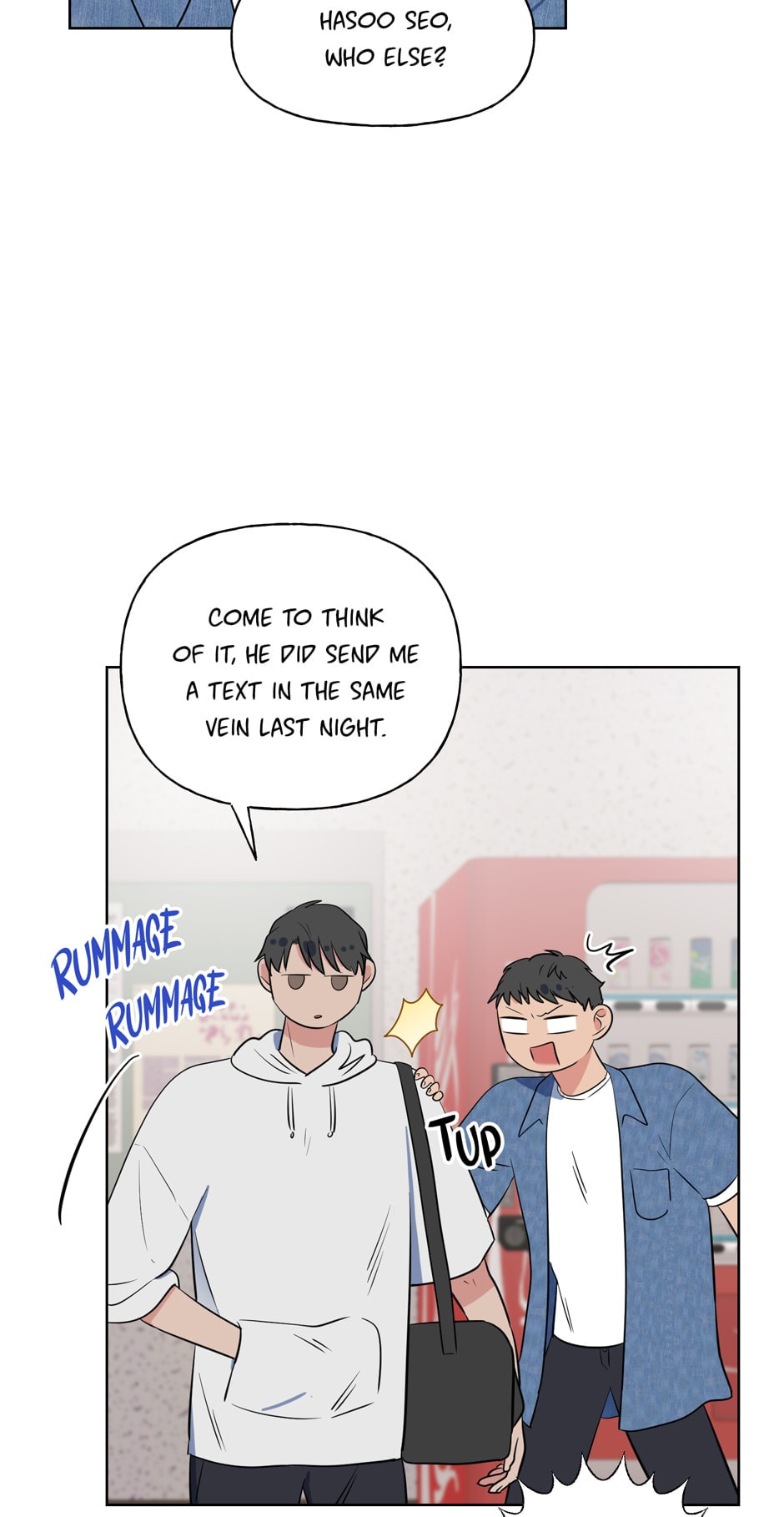 The Boy Who Stole From the Fairy Lake Chapter 68 page 5 - 