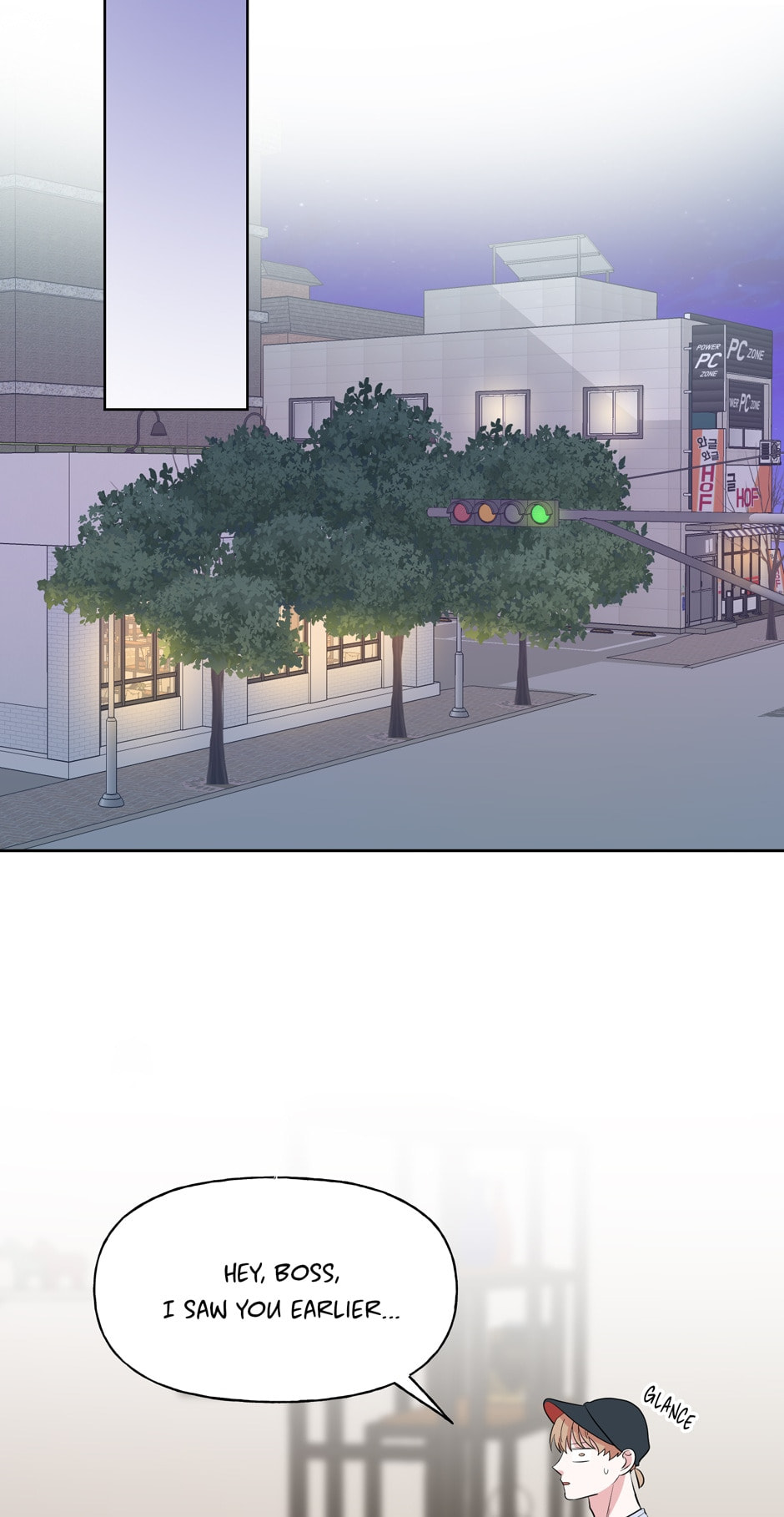 The Boy Who Stole From the Fairy Lake Chapter 69 page 21 - 
