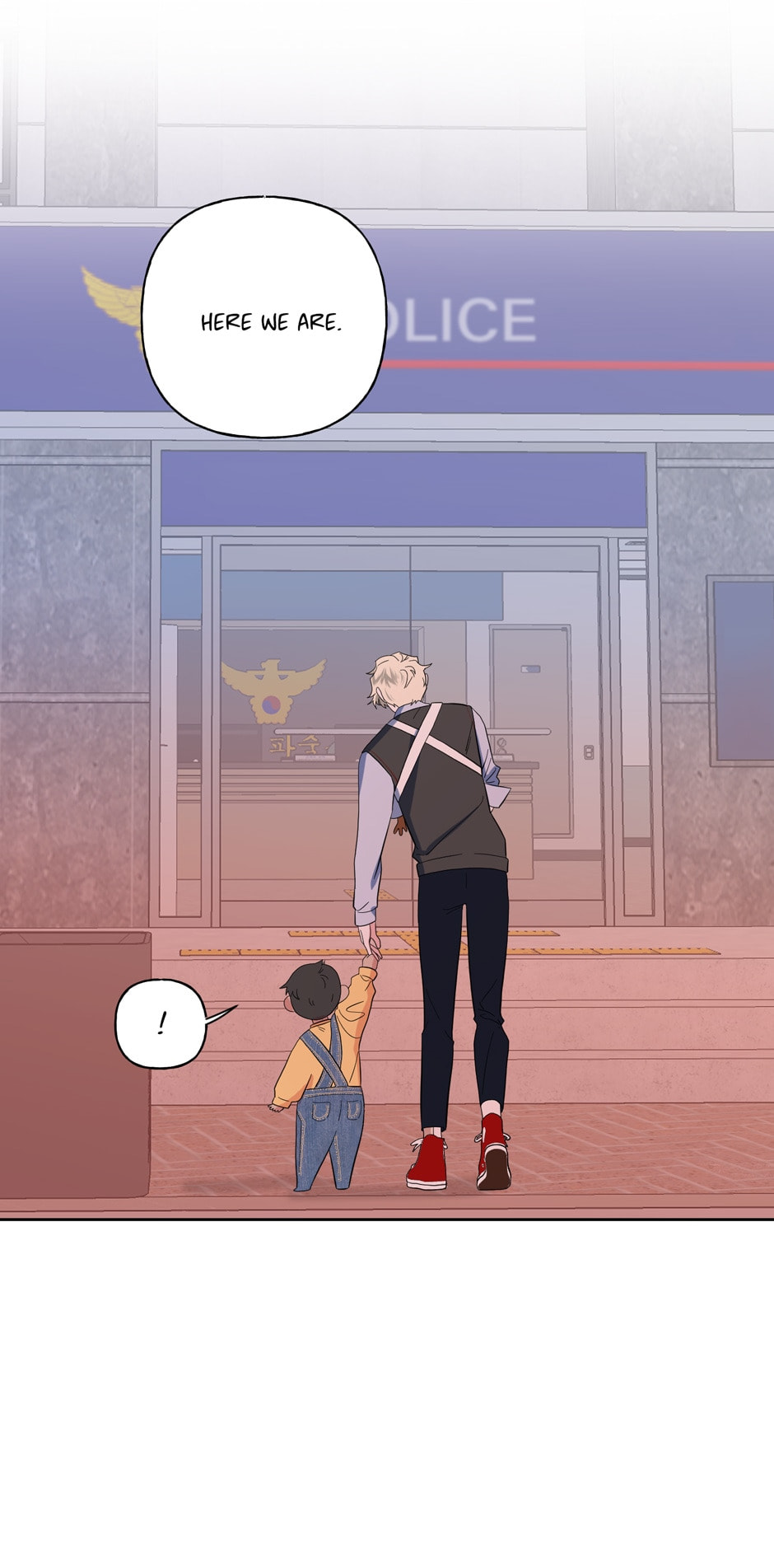 The Boy Who Stole From the Fairy Lake Chapter 70 page 40 - 