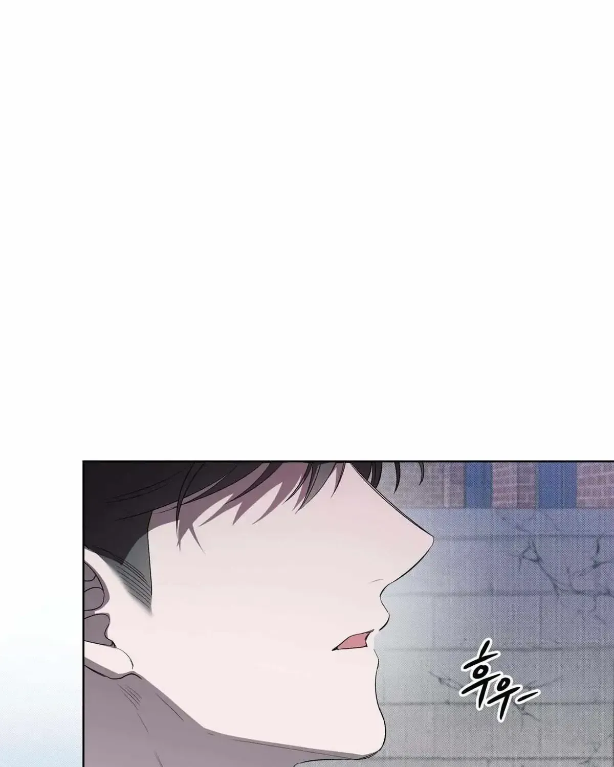 Read The Boy with a Fever chapter 1.1 image 3 on Lezhin