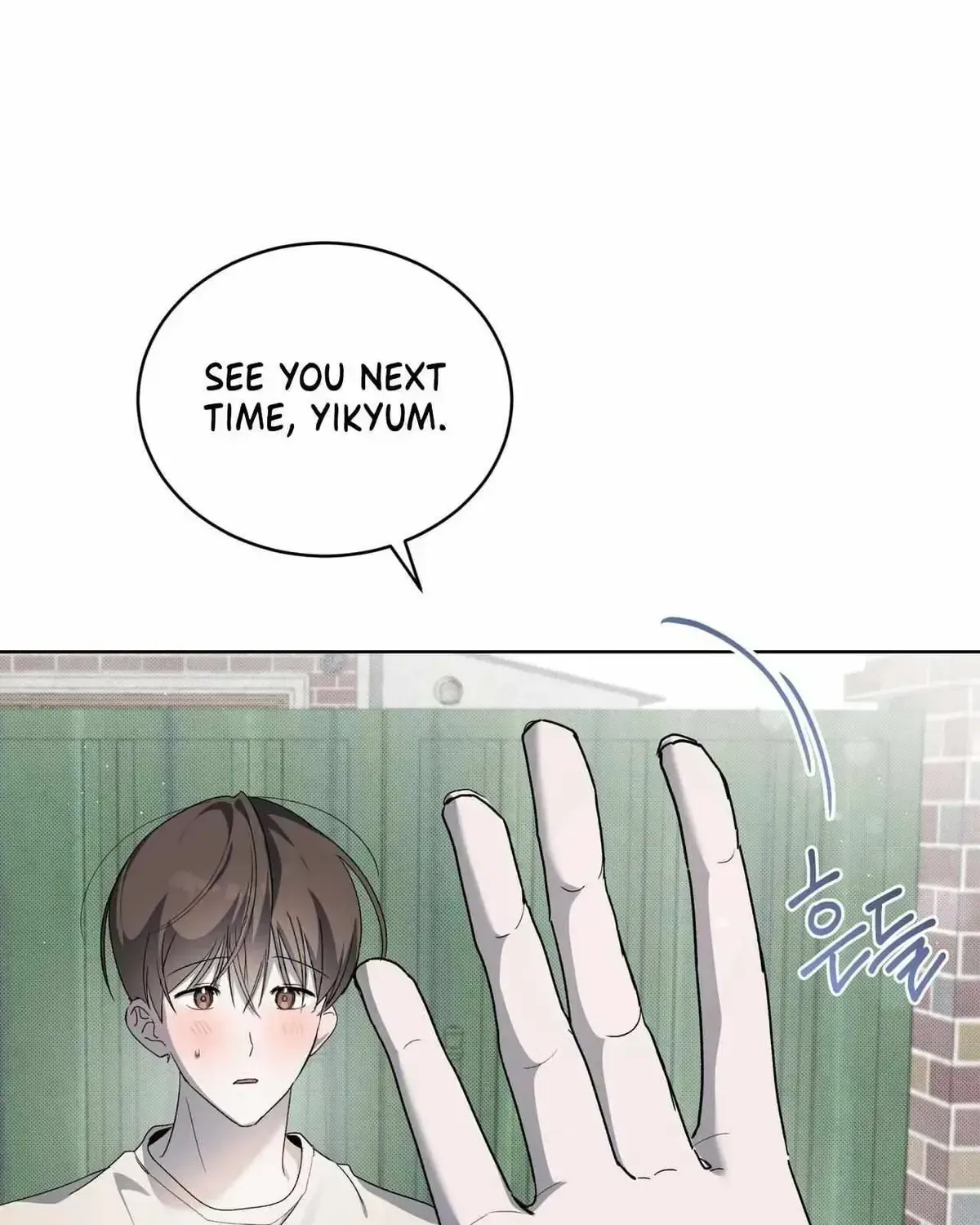 Read The Boy with a Fever chapter 1.2 image 101 on Lezhin