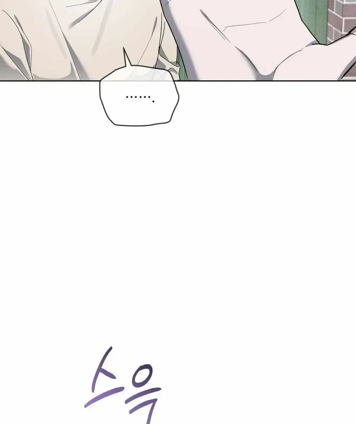 Read The Boy with a Fever chapter 1.2 image 102 on Lezhin