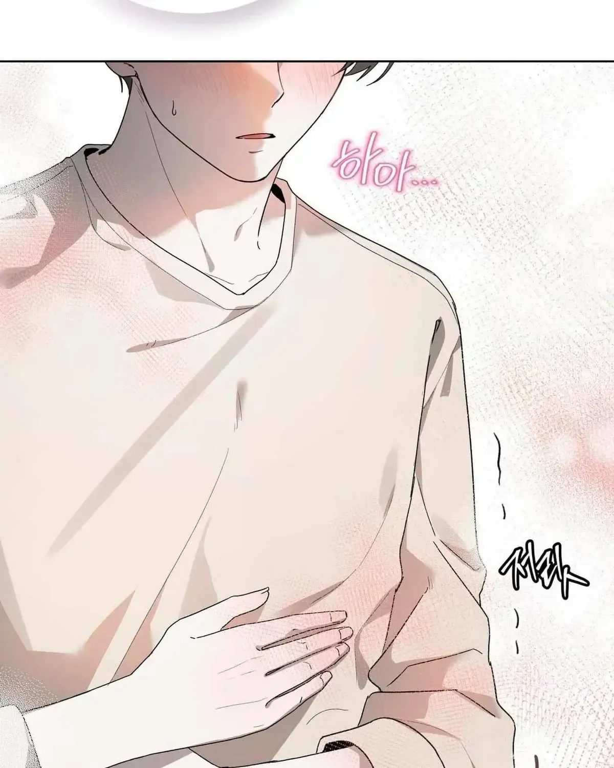Read The Boy with a Fever chapter 1.2 image 104 on Lezhin