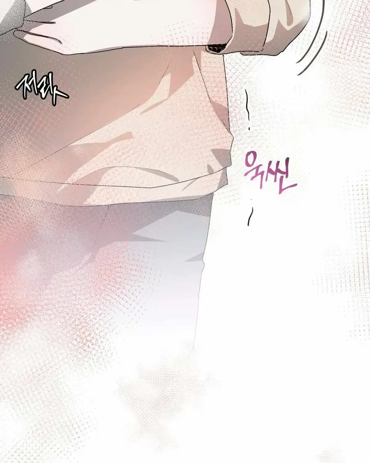 Read The Boy with a Fever chapter 1.2 image 105 on Lezhin
