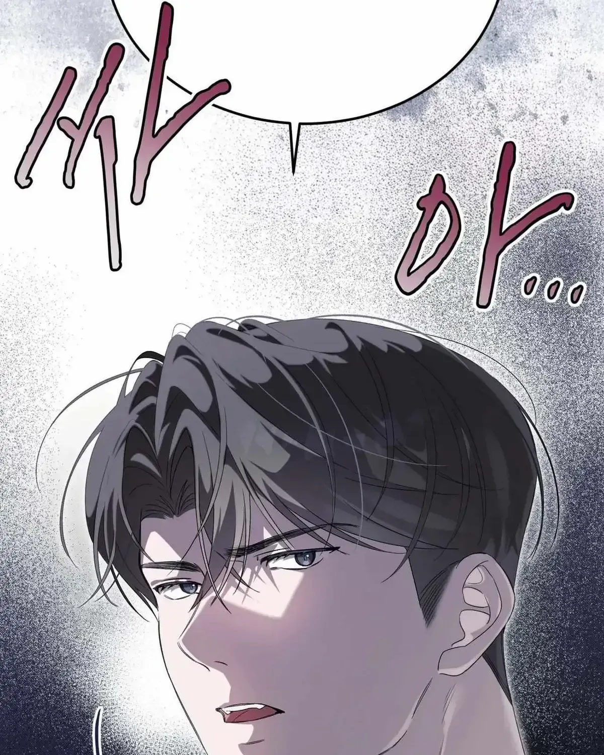 Read The Boy with a Fever chapter 1.2 image 11 on Lezhin
