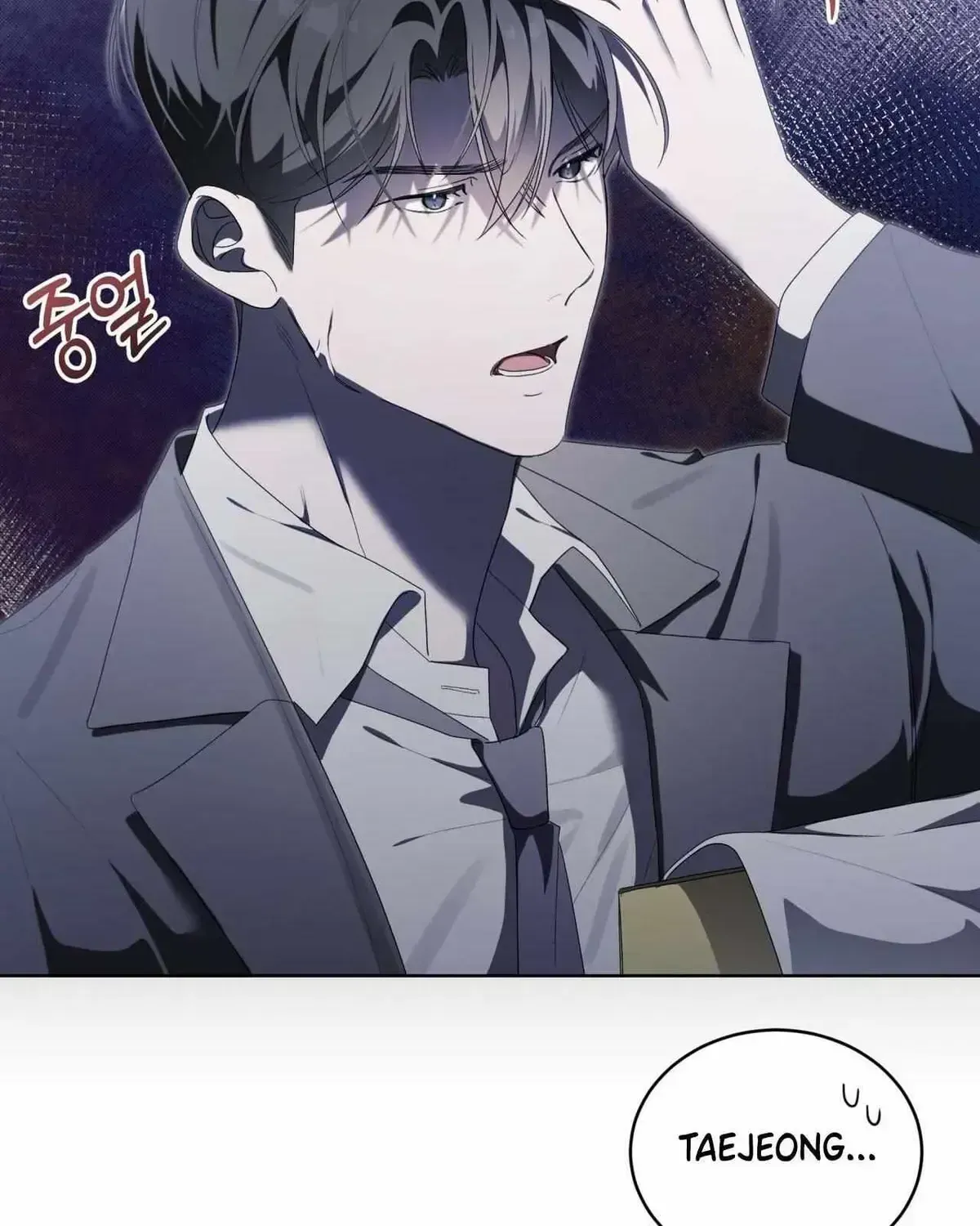 Read The Boy with a Fever chapter 1.2 image 39 on Lezhin