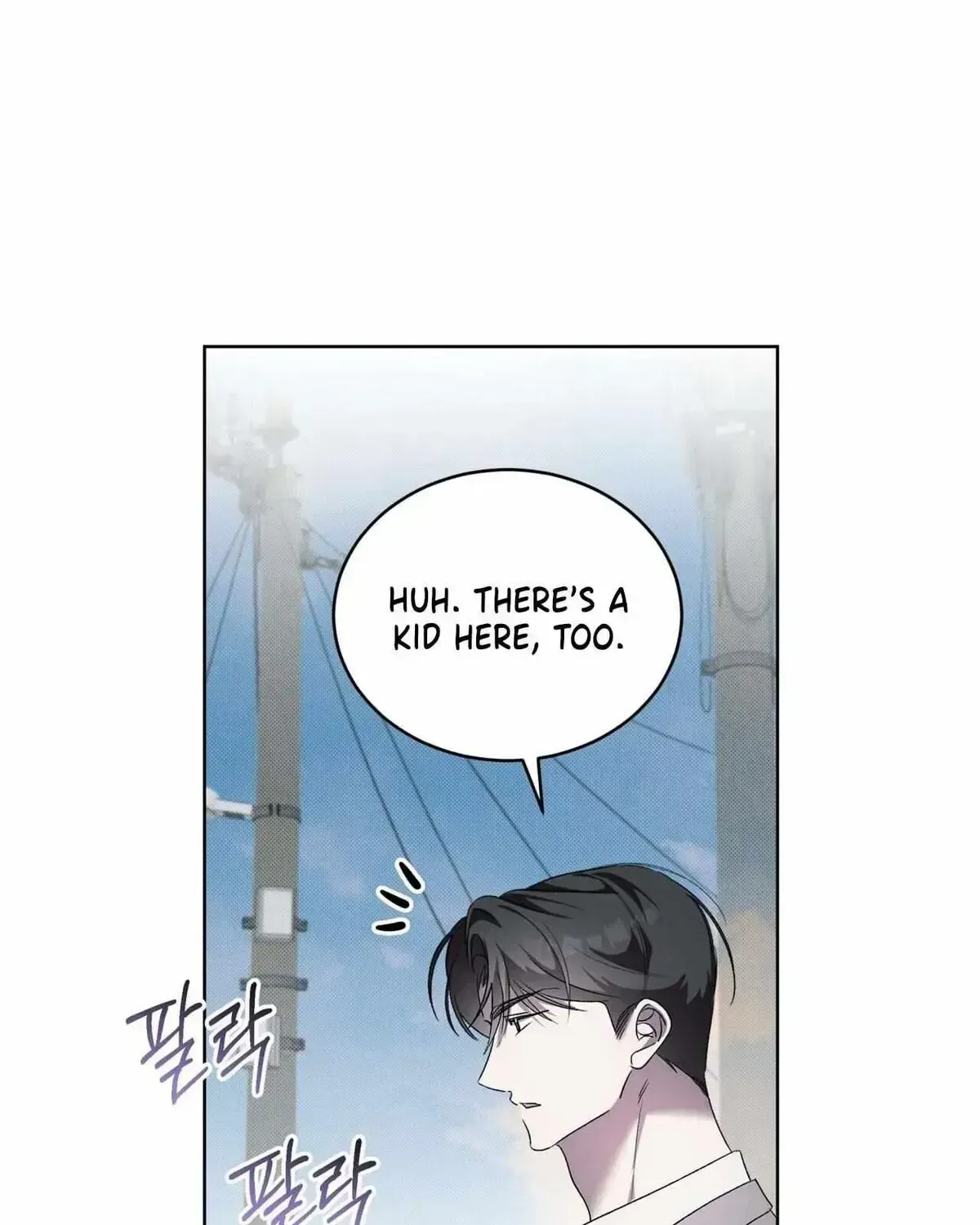 Read The Boy with a Fever chapter 1.2 image 42 on Lezhin