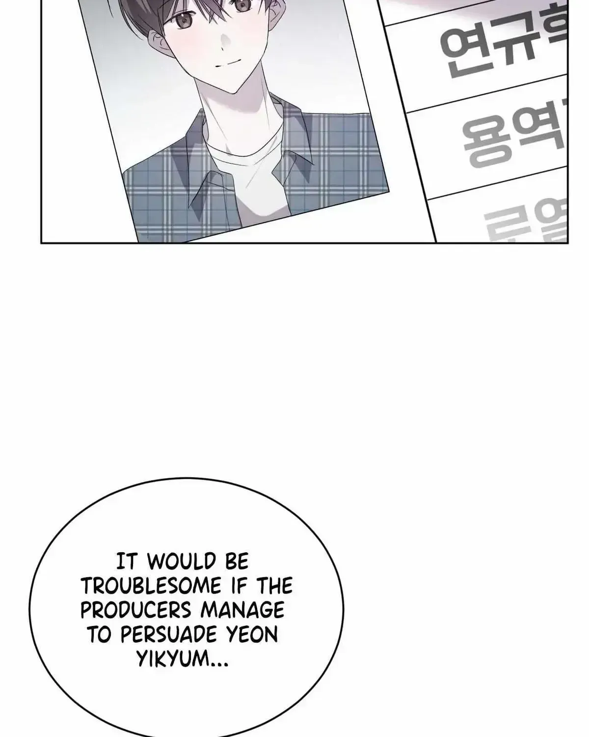 Read The Boy with a Fever chapter 1.2 image 51 on Lezhin