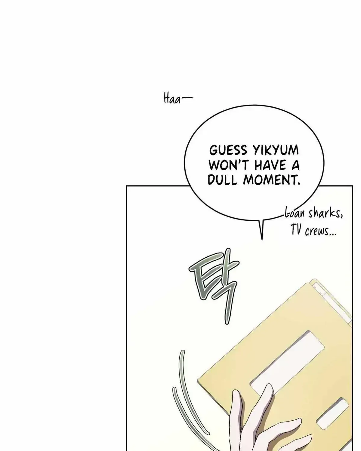 Read The Boy with a Fever chapter 1.2 image 56 on Lezhin
