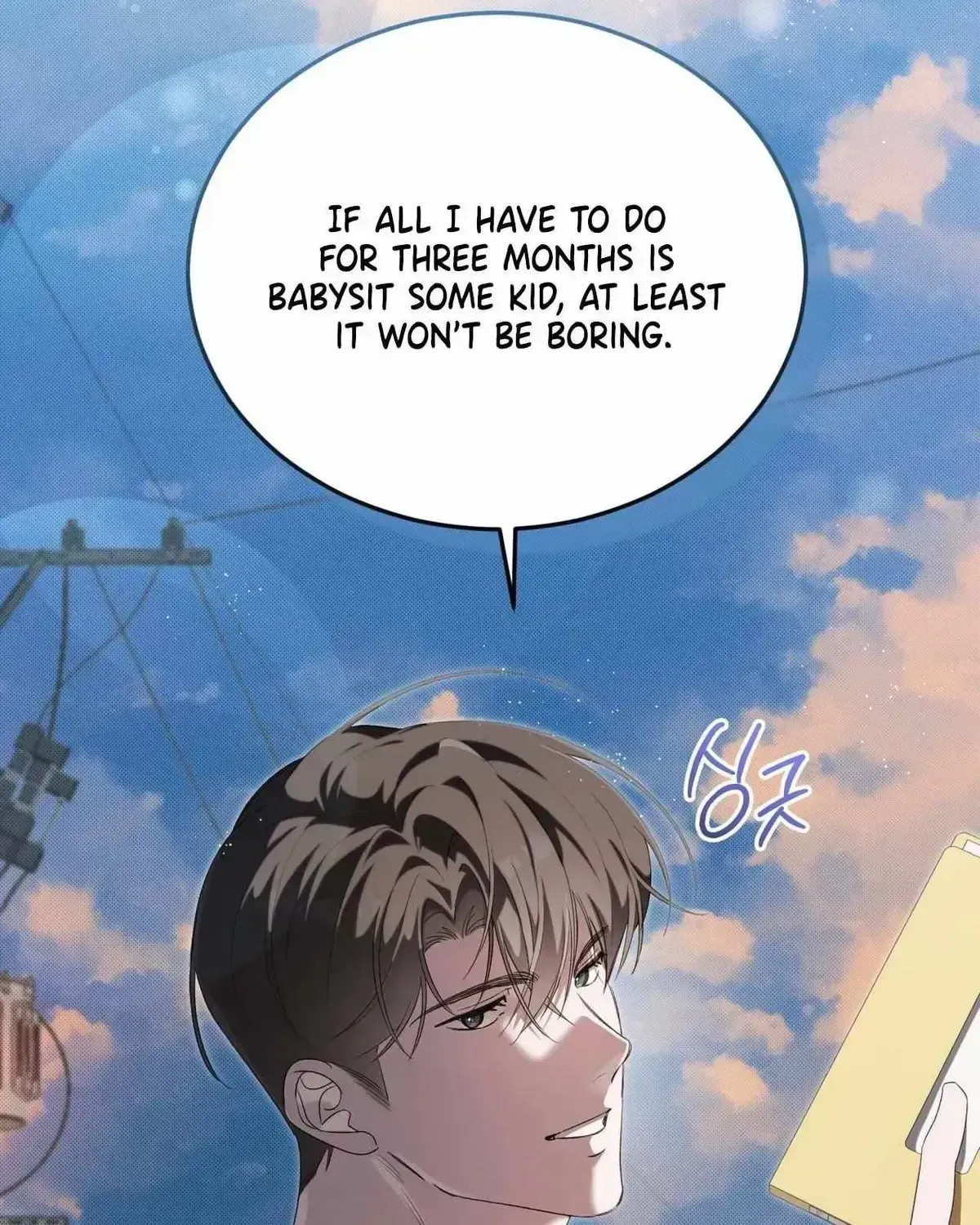 Read The Boy with a Fever chapter 1.2 image 58 on Lezhin