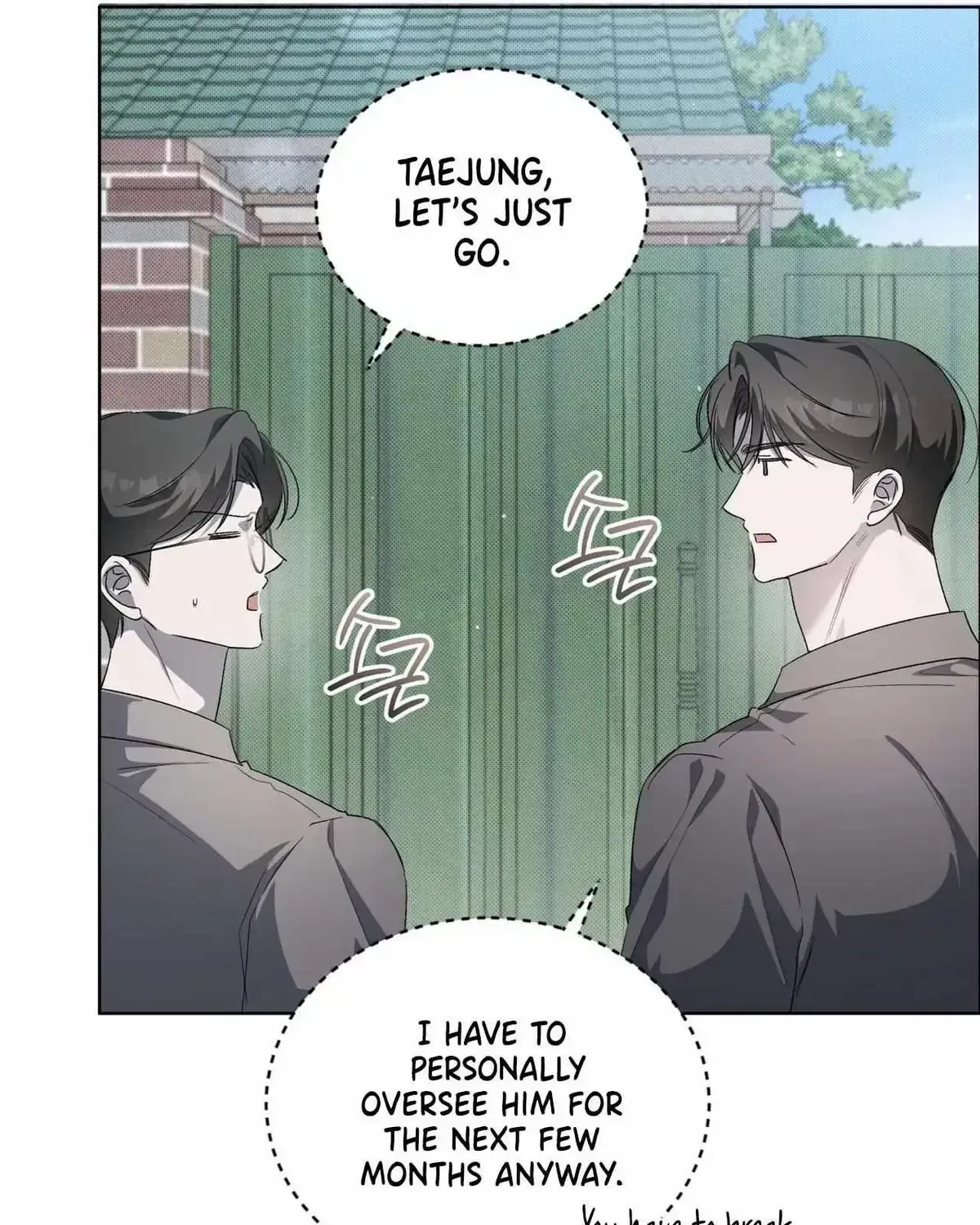 Read The Boy with a Fever chapter 1.2 image 73 on Lezhin