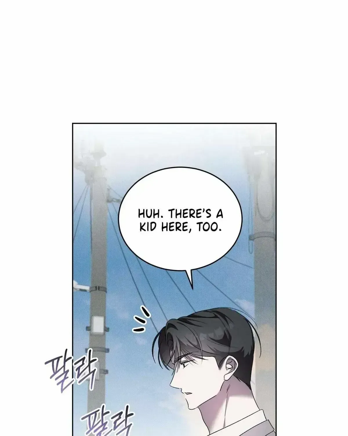 Read The Boy with a Fever chapter 1.3 image 42 on Lezhin