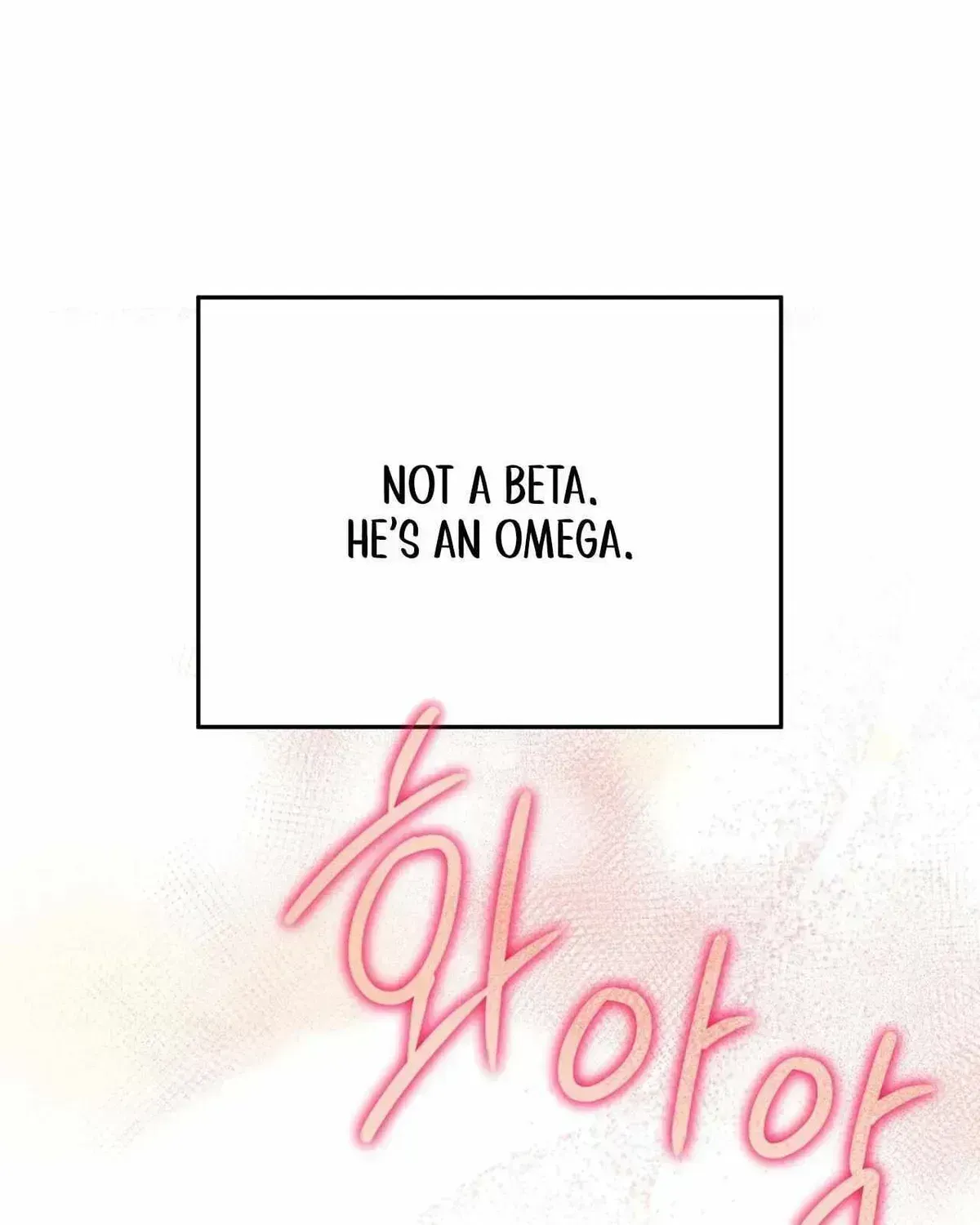 Read The Boy with a Fever chapter 1.3 image 87 on Lezhin